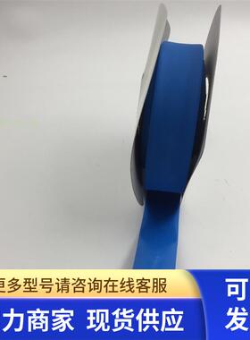 ABB 7TCA017200R0065  PIG1806-6-D  Shrink-Kon热缩套管