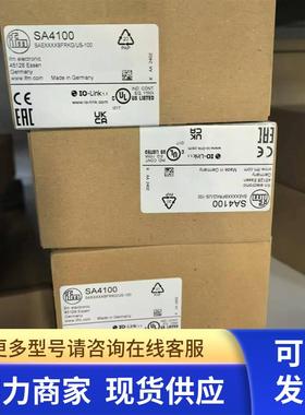 IFM EVC645 带插座连接电缆