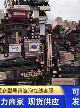 原装EPIA-PD双网卡工控机 收银机主板 EPIA-PD6000E 15-PD6000