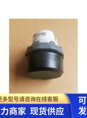 原装ABB带灯绿色平钮操作头部   MP1-11G   复位型