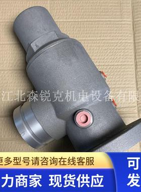压力阀 A10520874 适用康普艾空压机维持阀  A11513474 100014900