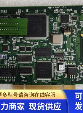 Woodhead PCU1500S7 V4.5.0 IETH045 通讯卡 询价 现货