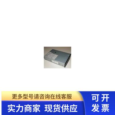 LTO4内置磁带机IBM LTO4-HH-SAS6G-V2 46X7684 46X6682 46X4151