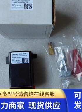 Proportion-Air QB2TBNEEZP20PSG气动阀门 美国原装精密气压控制
