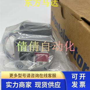 PK569H NBA 东方PK544 PMM35AH2 PK545 PMM33A2 PMM35B2