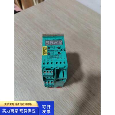 P+F倍加福控制器KFU8-F1