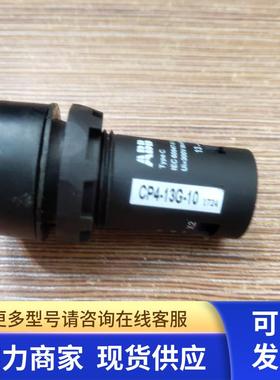 原装ABB绿色凸钮  CP4-13G-10   230VAC/DC   自锁型