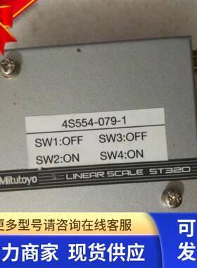 MITUTOYO ST320 图片实拍 1个可充新 议价