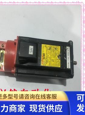 FANUC电机A06B-0373-B577#0008带编码器A860-0365-T001实物图