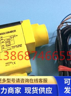 出售美国邦纳光电传感器Q45ULIU64BCR光电开关Q45UR3LIU64C-87213