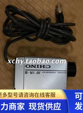 CHINO IR-BAXG1E 100*400 BA105T 017 图片实拍 现货 议价