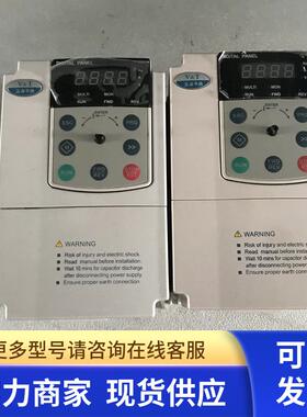 V5-H-4T2.2G/3.7L蓝海华腾变频器2.2/3.7kw 380V质量保证实物拍摄