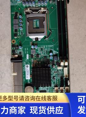 研祥工控机主板EPE-1815LA015A VNA-H61 VERC01 EPE-1815