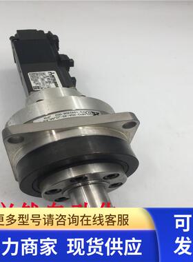 三菱HF-MP13BG7 100W+HPG-20A-45-J2JMLAS-SB P3-1942406-002电机