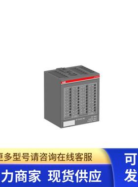 原装ABB模拟量模块  AX522