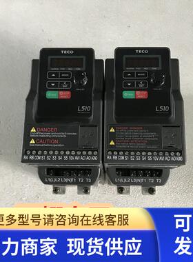 L510-201-H1-N 东元变频器 220v/0.75K 质量保证现货功能包好