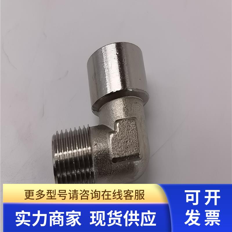 原装FESTO/费斯托L型不锈钢接头NPFC-L-R12-G12-MF 8030219现货