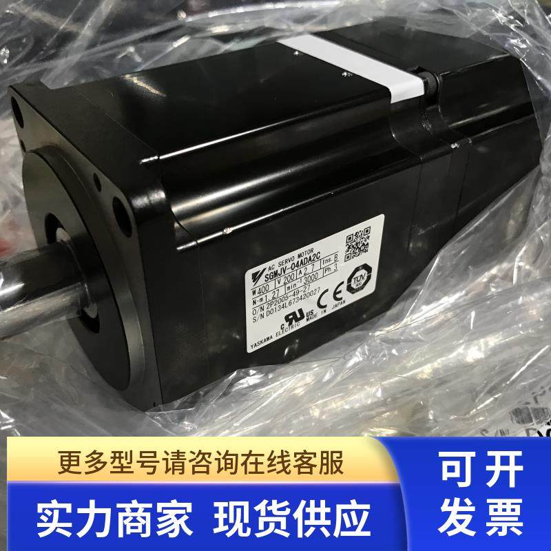 全新YASKAWA SGMAS-08A2A41询价质保.