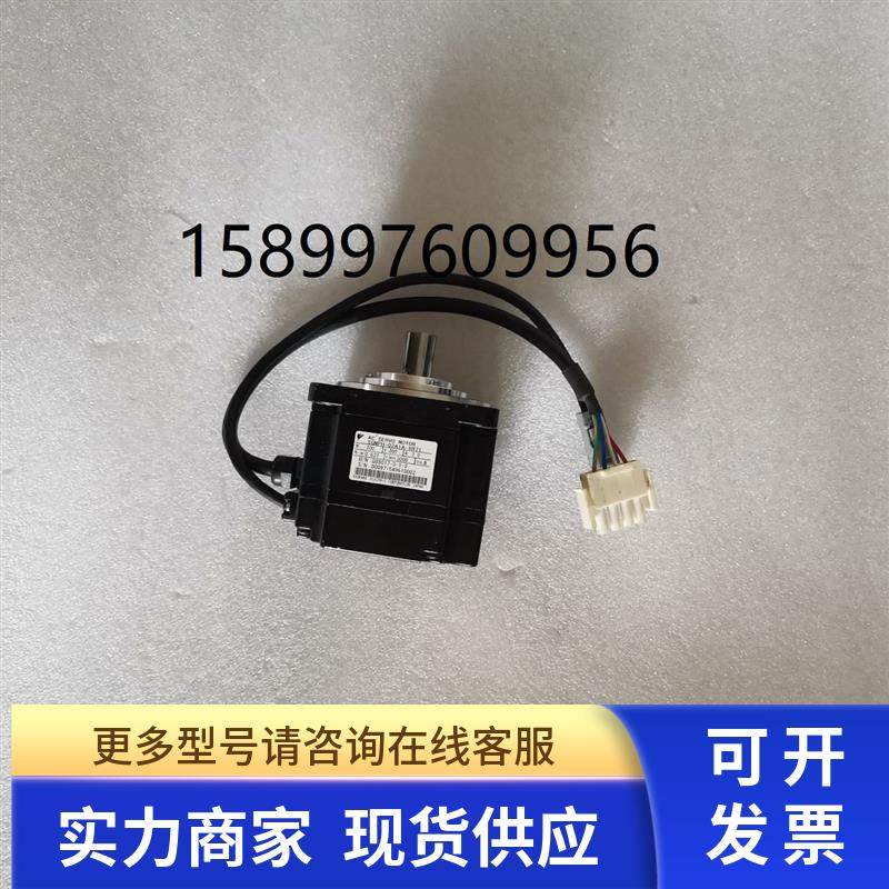 已测试安川电机SGMPH-02A1A-YR71