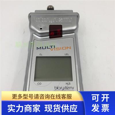 BIOSYSTEMS MULTI VISION  现货实拍 成色如图
