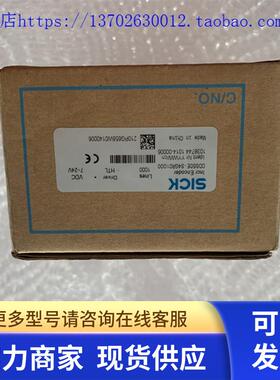 SICK编码器DDS50E-S4GR01000 DBS36E-BBAJ01024 DBS36E-BBGR01024