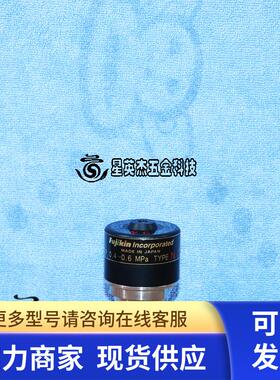 FUJIKIN 富士金316L气动隔膜阀0.4~0.6MPA NFPR-ND-91-6.35 1/4in