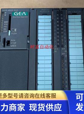 原装九五新CPU314C-2DP,6ES7 314-6CH04-0AB0,0005-4050-820