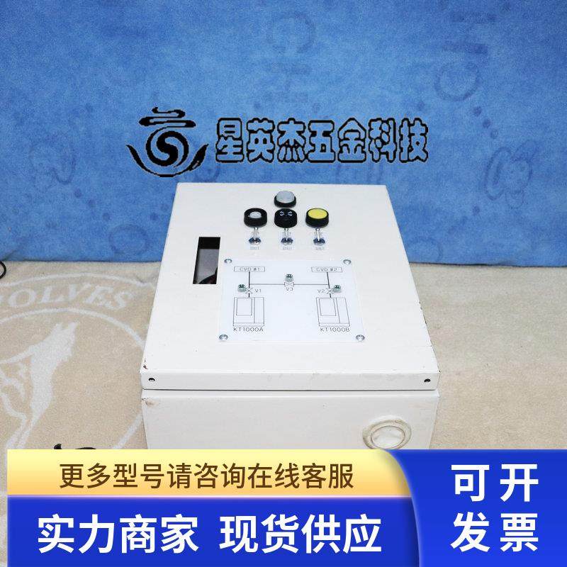 NITO 日东 RA16-34C OMRON SYSMAC CP1E 控制器 PLC控制盒