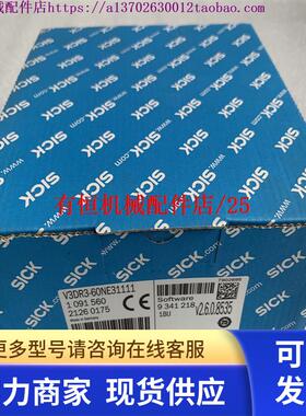 全新sick3D机器视觉相机 V3DR3-60NE31111 订货号1091560 现货