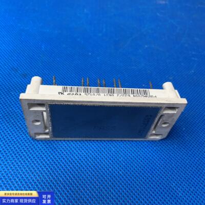 P089A23456A实价7P089A2