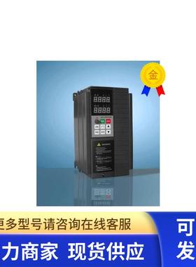 EV500-0022G-S2/T2220V/2.2KW 原装.