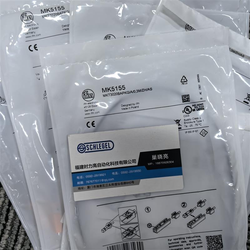 IFM 电感式接近开关 ID502A IDE3060-FPKG/3D 订购品