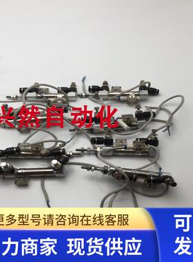 AIRTAC/亚德客气缸PB10X15SU带磁性开关CMSG 06GR 实拍 现货 拆机