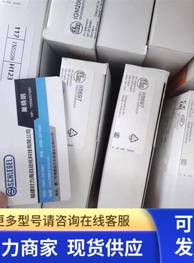 IFM   II5974  II5697  IGM206 电感式接近开关