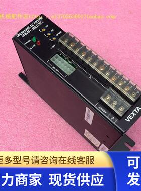 VEXTA东方步进电机控制器驱动器 FBLD75C 现货