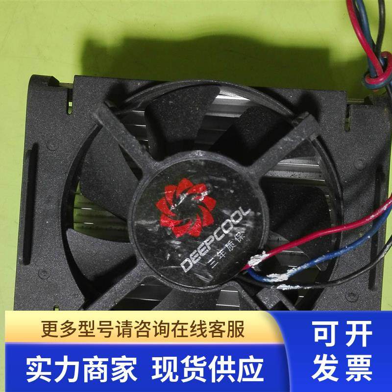 高 DEEPCOOL  cpu散热器      议价