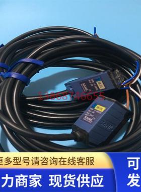 韩国SANIL/山一光电传感器 SB-31L