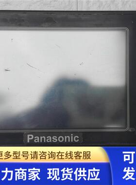 高 触摸屏GT30 AIGT3100B人机界面 非实价 191028