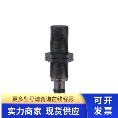 包邮 IFM电感式接近开关 IGW200传感器原装现货