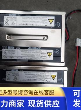 原装工业工控机电源 UPS PS2698L-02 PXL12023 PS2698L-02K电池