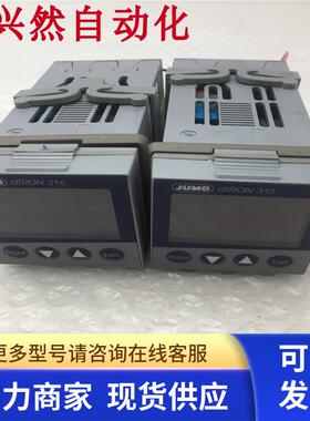 拆机JUMO 703041/181-140-23/000 00444085 DTRON316温控器 询价