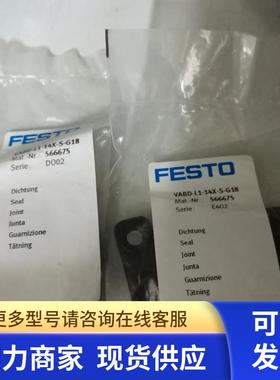 FESTO全新原装正品 VABD-L1-14X-S-G18 566675现货