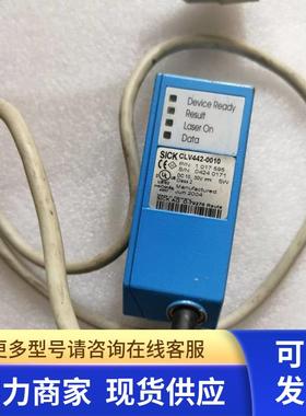 原装拆机SICK施克 CLV442-0010 1017595 实物拍摄 现货