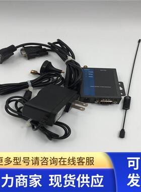 串口服务器LT318C GSM DC7.5-12V 1000MA 实物图 现货