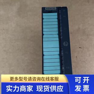 6ES7 SM332 332 5RD00 6ES7332 原装 0AB0 全新无包装