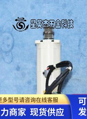 PANASONIC MSM042A5F 伺服电机拆机实拍