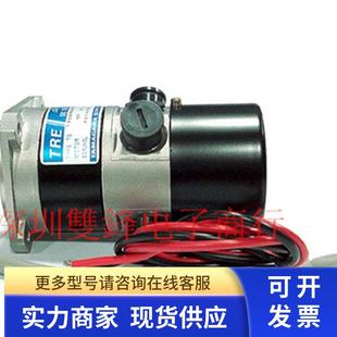 正品 全新原装 咨询 TAMAGAWA多摩川伺服电机 TS1982N128E6