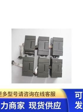 原装EM221 221-1BF21-0XA0 扩展模块 功能包好