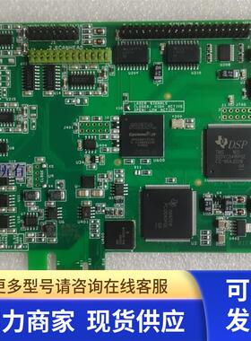 SCANLAB AG 2014 RTC4 PCIe 激光打标焊接切割雕刻控制卡 议价