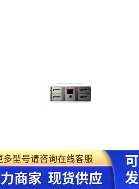 HP MSL4048 AJ042A 453907-001 413509-002 光纤LTO4 磁带库
